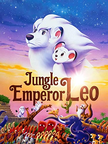 Jungle Emperor Leo ลีโอ สิงห์ขาวจ้าวป่า (1997) Poster