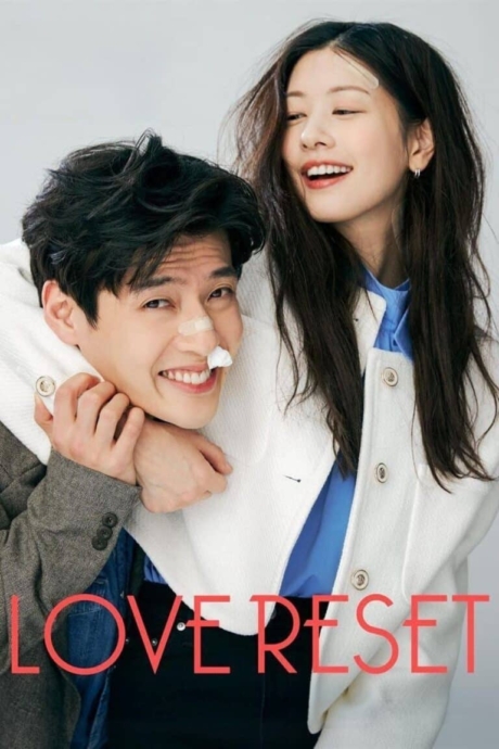 Love Reset 30 วันโคตร(เกลียด)เธอเลย (2023) Poster