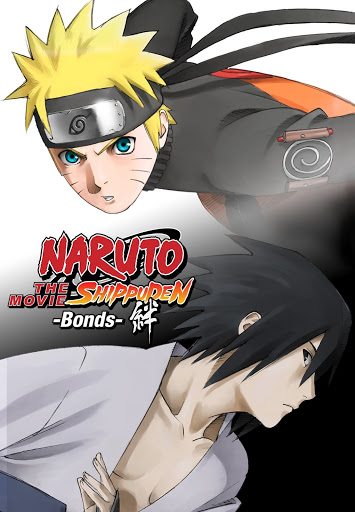 Naruto Shippuden: The Movie 2 – Bonds นารูโตะ ตำนานวายุสลาตัน เดอะมูฟวี่ 2 (5) ศึกสายสัมพันธ์ (2008) Poster