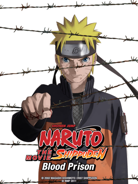 Naruto Shippuden the Movie 5: Blood Prison นารูโตะ ตำนานวายุสลาตัน เดอะมูฟวี่ 5 (8) พันธนาการแห่งเลือด (2011)