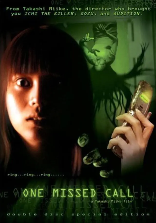 One Missed Call สายไม่รับ ดับสยอง (2003) Poster