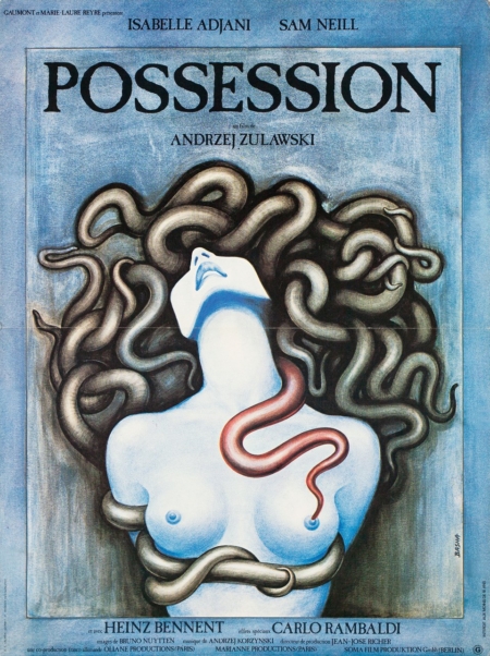 Possession (1981) ซับไทย Poster