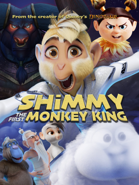 Shimmy: The First Monkey King ชิมมี่ เจ้าจ๋อพลังเทพ (2023) Poster