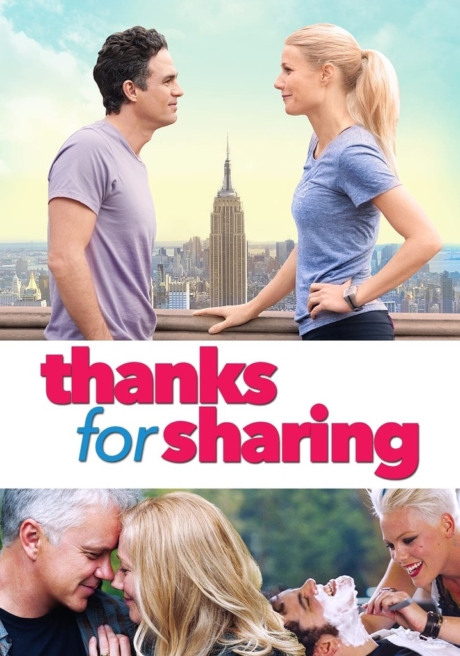 Thanks for Sharing เรื่อง ฟัน ฟัน มันส์ต้องแชร์ (2012)