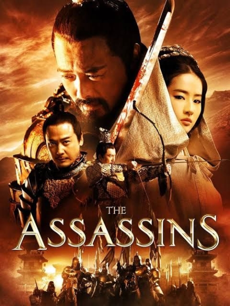 The Assassins โจโฉ (2012)