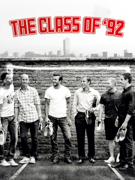 The Class of ’92 รวมดาวปี 92 สุดยอดขุนพลทีมนักเตะ (2013)