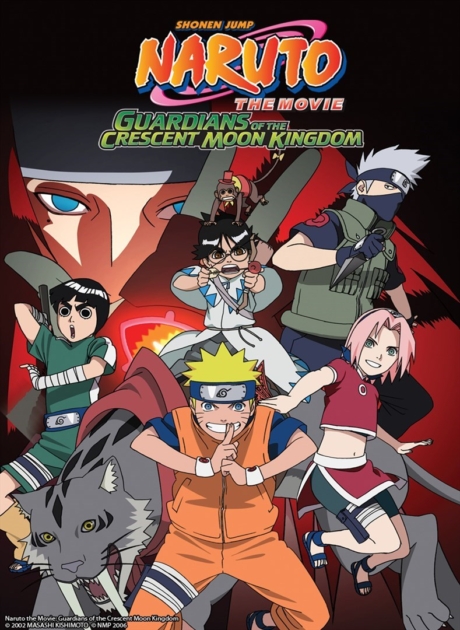 Naruto the Movie 3 นารูโตะ เดอะมูฟวี่ 3 เกาะเสี้ยวจันทรา (2006) Poster