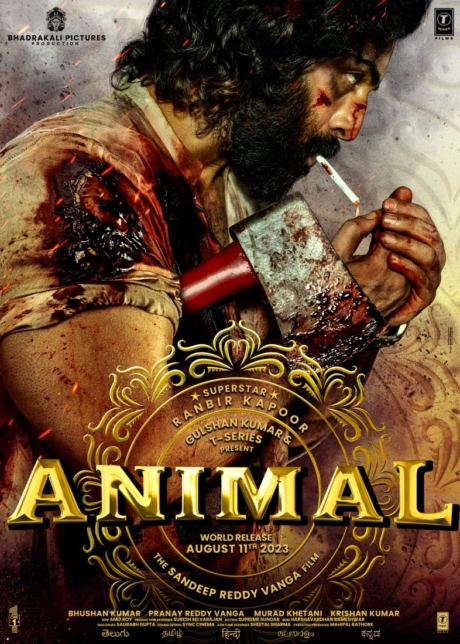 Animal (2023) ซับไทย Poster