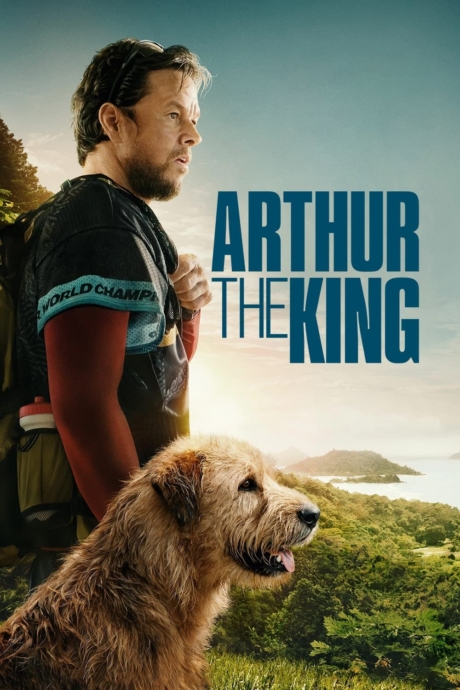 Arthur the King อาเธอร์ เดอะ คิง ยอดสุนัขหัวใจโต (2024) Poster