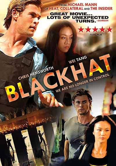 Blackhat ล่าข้ามโลก แฮกเกอร์มหากาฬ (2015)