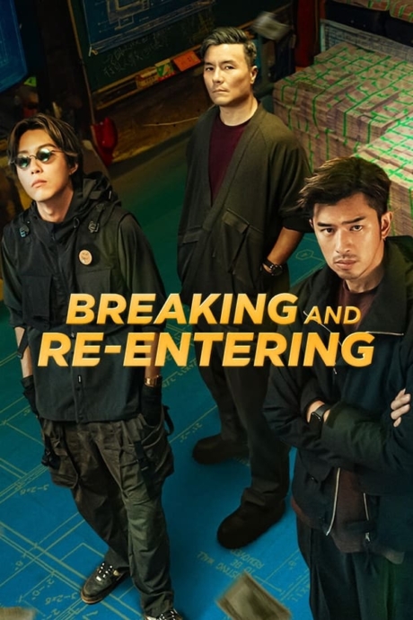 Breaking and Re-entering ปล้นย้อนศร (2024) ซับไทย