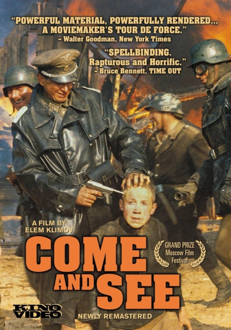 Come and See อีดีอีสโมตรี (1985) ซับไทย Poster