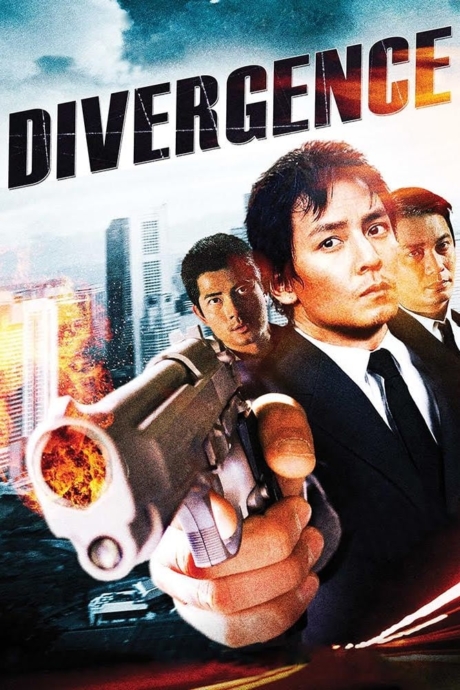 Divergence โคตรคน 3 คม (2005)