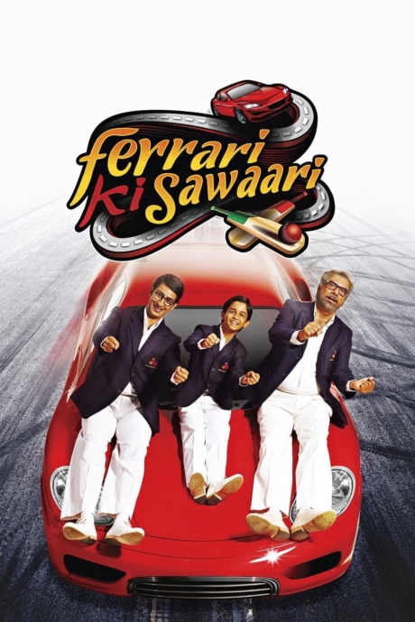 Ferrari Ki Sawaari ฝันพุ่งไกล (2012)