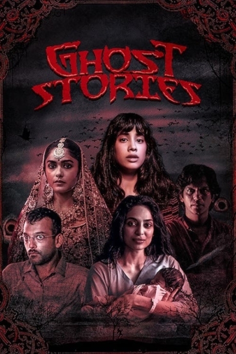 Ghost Stories เรื่องผี เรื่องวิญญาณ (2020) ซับไทย