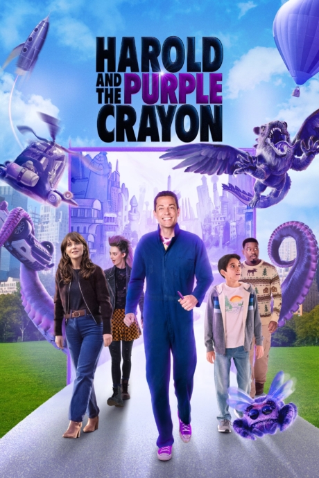 Harold and the Purple Crayon แฮโรลด์กับสีเทียนมหัศจรรย์ (2024) ซับไทย