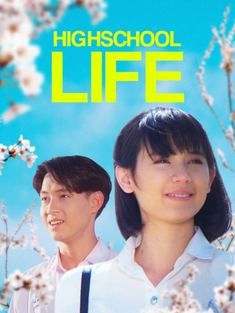 ม.6/2 ห้องครูวารี High School Life (1994) Poster