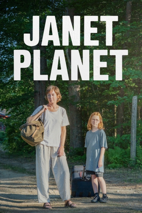 Janet Planet รักเธอเท่าจักรวาล (2024) ซับไทย Poster