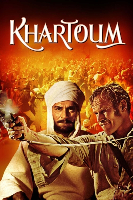 Khartoum ศึกคาร์ทูม (1966) Poster