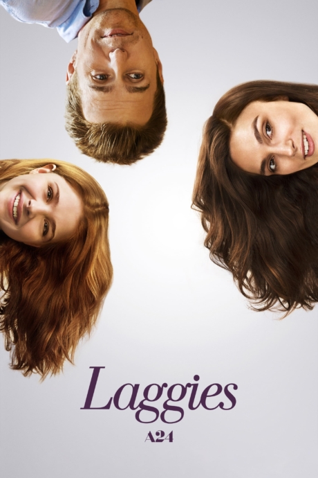 Laggies รักเราอย่าเต่าเลย (2014)