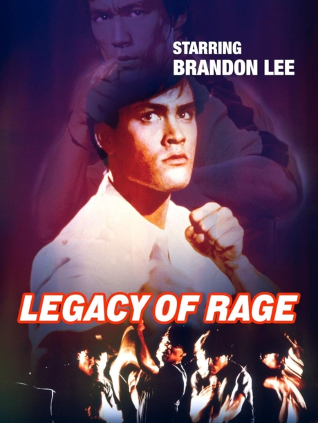 Legacy of Rage (1986) ซับไทย Poster