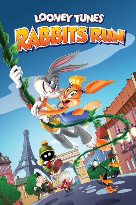 Looney Tunes: Rabbits Run ลูนี่ย์ ทูนส์: บั๊กส์ บันนี่ ซิ่งเพื่อเธอ (2015) Poster