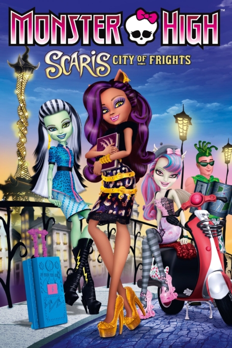 Monster High: Scaris, City of Frights มอนสเตอร์ ไฮ ตะลุยเมืองแฟชั่น (2013) Poster