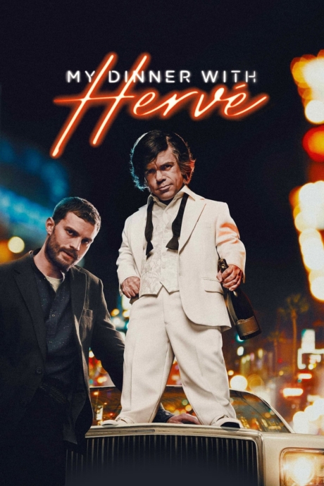 My Dinner with Hervé (2018) ซับไทย Poster