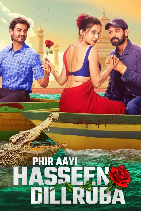 Phir Aayi Hasseen Dillruba กุหลาบมรณะ 2 (2024) ซับไทย Poster