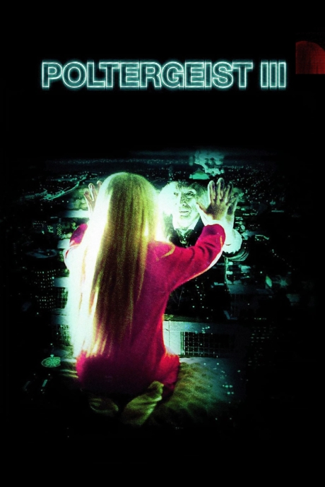 Poltergeist III กระจกข้ามมิติ ผีหลอกวิญญาณหลอน 3 (1988)