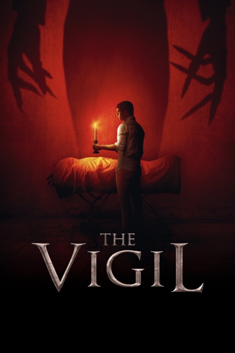 The Vigil (2019) ซับไทย