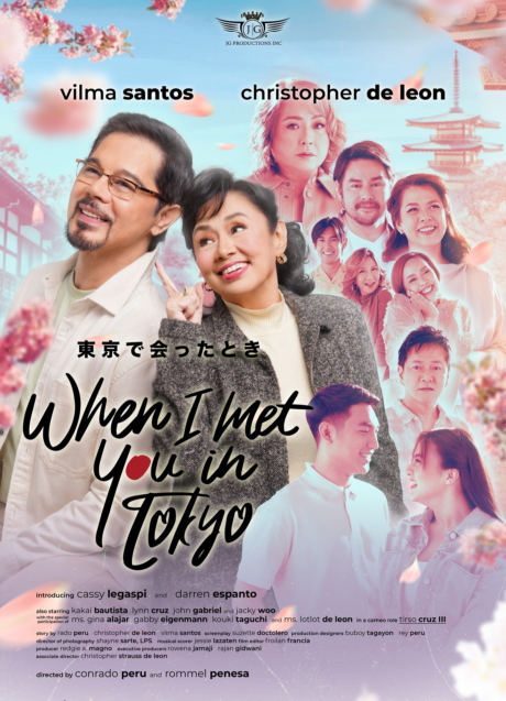 When I Met You in Tokyo เมื่อเราพบกันที่โตเกียว (2023) ซับไทย