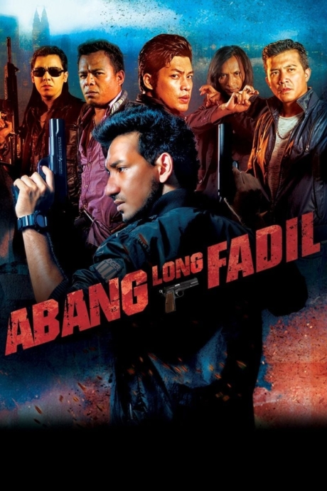 Abang Long Fadil พี่ใหญ่ฟาดิล (2014) ซับไทย Poster