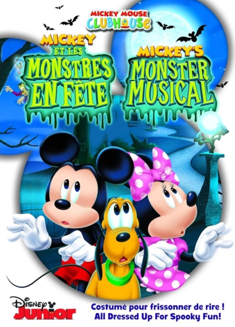 Mickey Mouse Clubhouse: Mickey’s Monster Musical บ้านมิคกี้แสนสนุก ปราสาทปีศาจ แสนสนุก (2015)