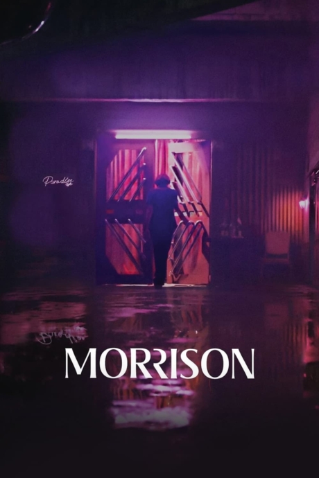 มอร์ริสัน Morrison (2024) Poster