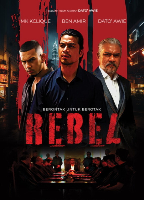 Rebel ขบถ (2024) ซับไทย Poster