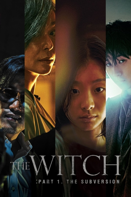 The Witch: Part 1 – The Subversion (2018) ซับไทย