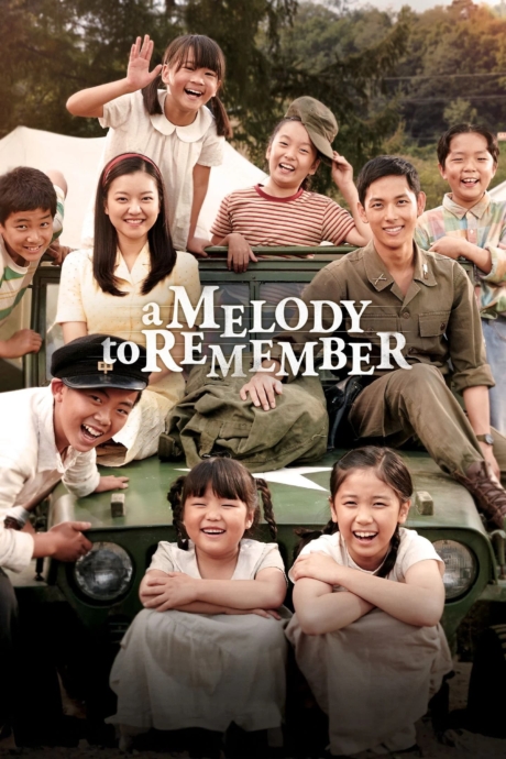 A Melody to Remember คิดถึงพี่ชาย (2016) ซับไทย Poster