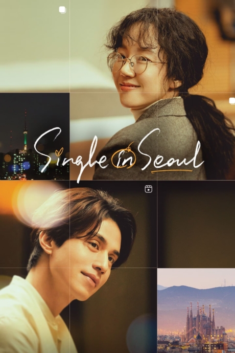 Single in Seoul (2023)